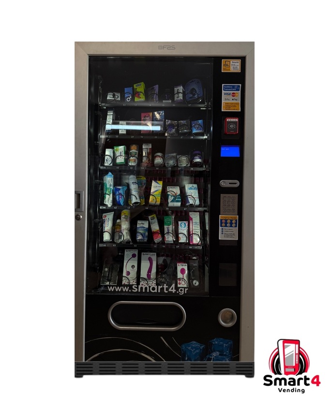 Αυτόματοι Πωλητές Φαρμακείου