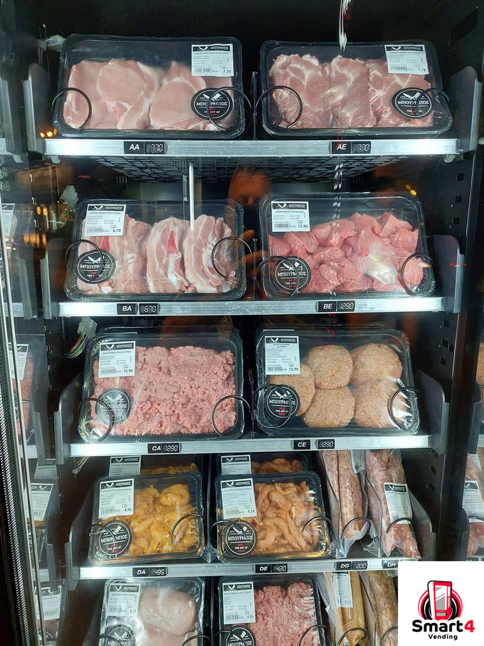 Αυτόματοι Πωλητές Κρεοπωλείου